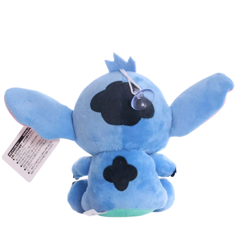 Stitch Gosedjur Liten