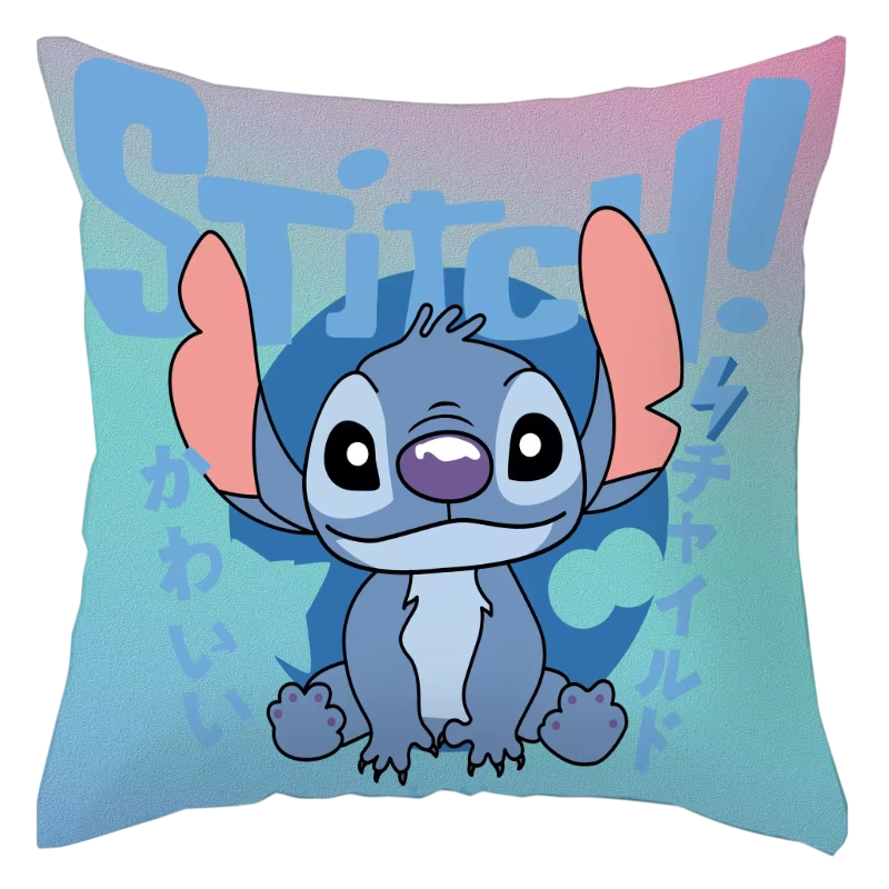 Kuddfodral 45x45 Stitch